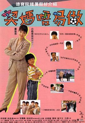 波多野结衣中文视频