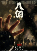 91视频官网