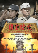 91视频官网